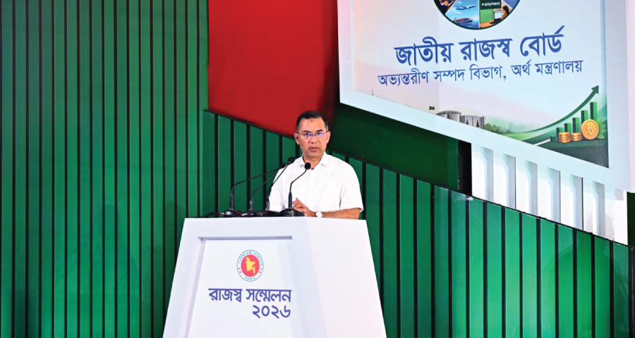 সৎ ও দক্ষ অফিসারদের আরও বেশি কাজের সুযোগ করে দিতে চাই : প্রধানমন্ত্রী