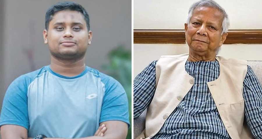 ড. ইউনূস-হাসনাতসহ ২৭ জনের বিরুদ্ধে মামলার আবেদন খারিজ