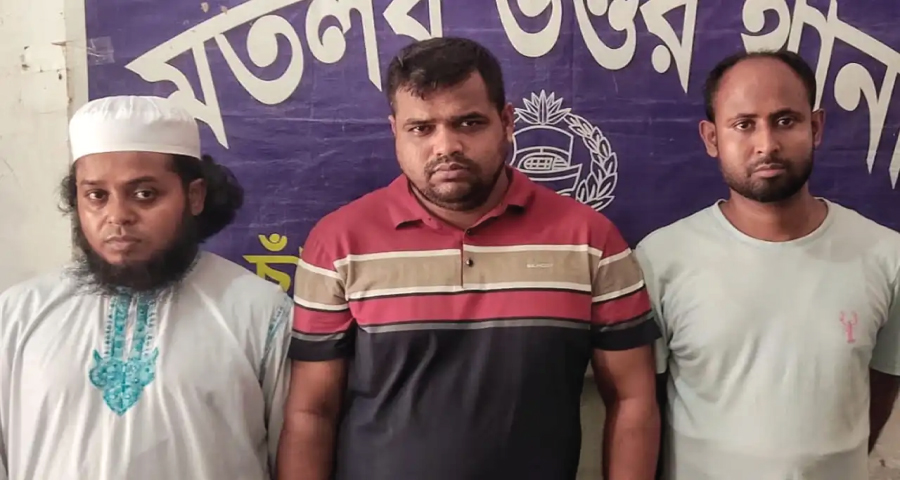 প্রেমিক যুগলকে জিম্মি করে চাঁদা আদায়, ইমামসহ গ্রেপ্তার ৩