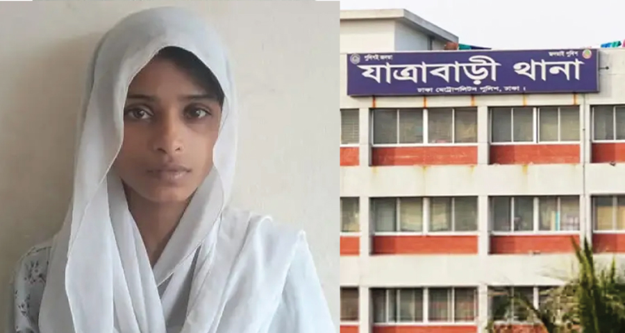 যেভাবে থানা থেকে পালিয়েছিলেন মিতু