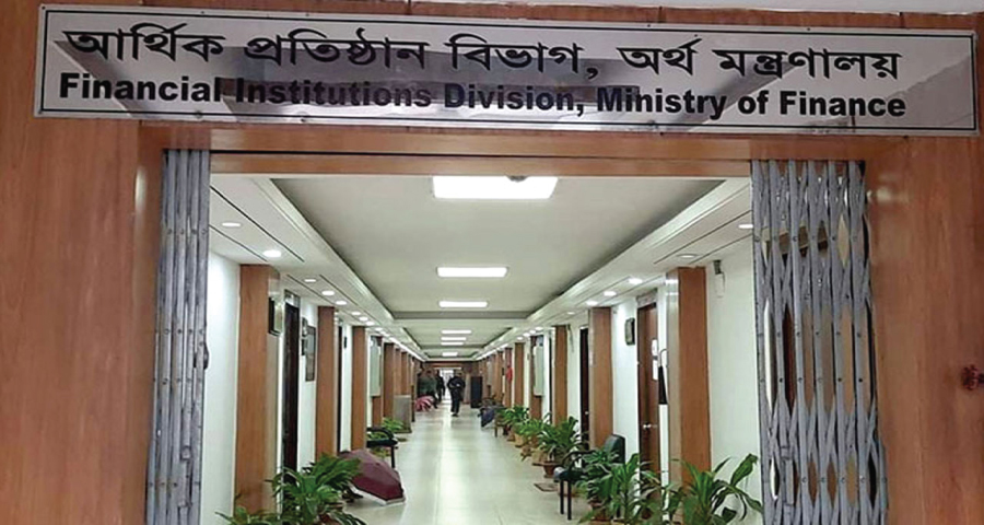 সরকারি চাকরিজীবীদের নতুন বেতন-ভাতা কাঠামোর প্রজ্ঞাপন জারি