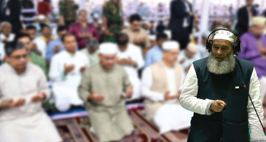 প্রধানমন্ত্রীসহ সবাইকে নিয়মিত নামাজের আহ্বান জামায়াত এমপির