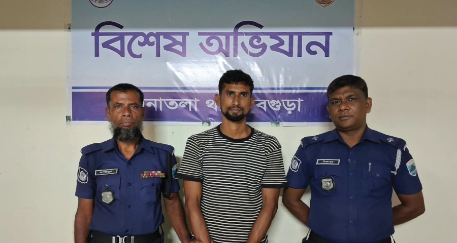 আ.লীগের মিছিল হবে’ ফেসবুক পোস্ট, এক দিন পরই ছাত্রলীগ নেতা গ্রেপ্তার