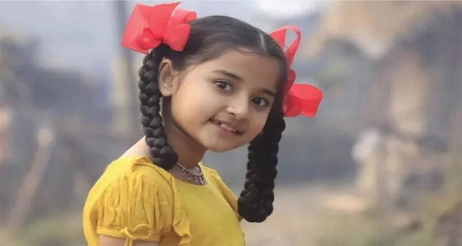 আজ জাতীয় কন্যাশিশু দিবস