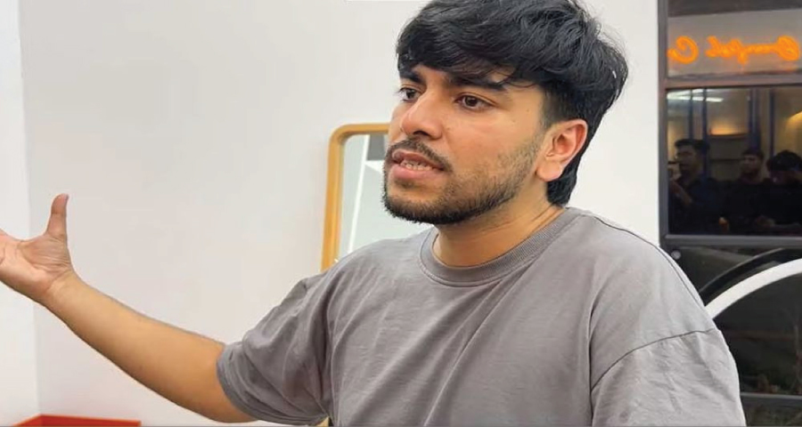 সালমান মুক্তাদিরের ব্যাংক হিসাবের তথ্য চেয়েছে বিএফআইইউ