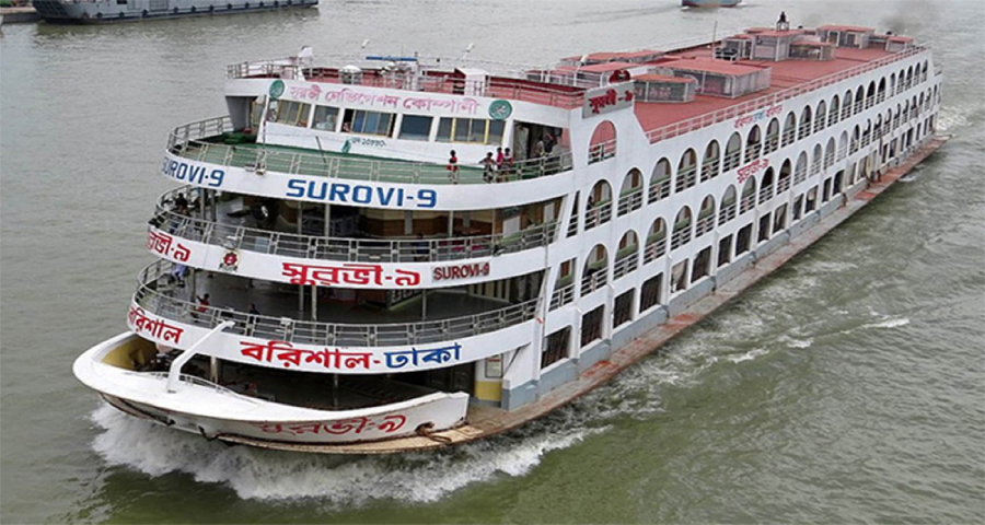 জ্বালানির দাম বাড়ায় নৌপথে যাত্রীভাড়া বাড়ল