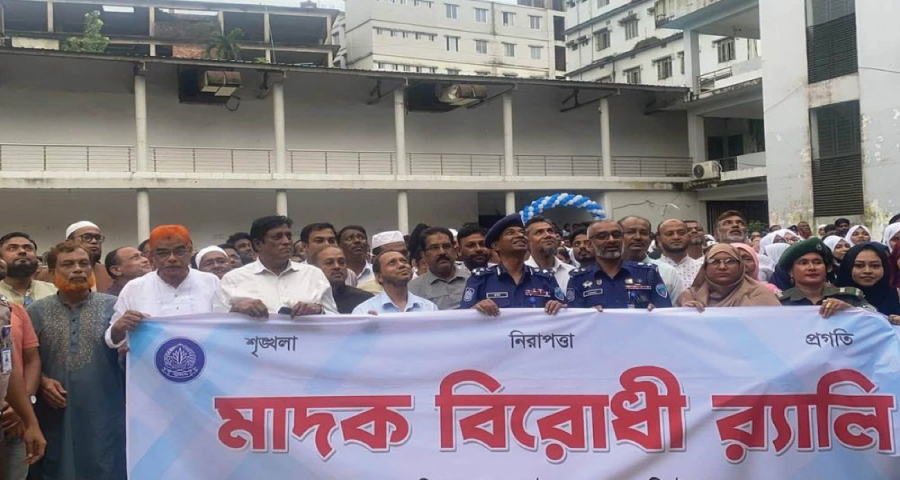 কক্সবাজারকে মাদকমুক্ত করেই যেতে চাই