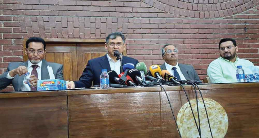 জানুয়ারিতে সংবিধান সংশোধনের বিল, ফিরতে পারে ‘আল্লাহর ওপর পূর্ণ আস্থা’