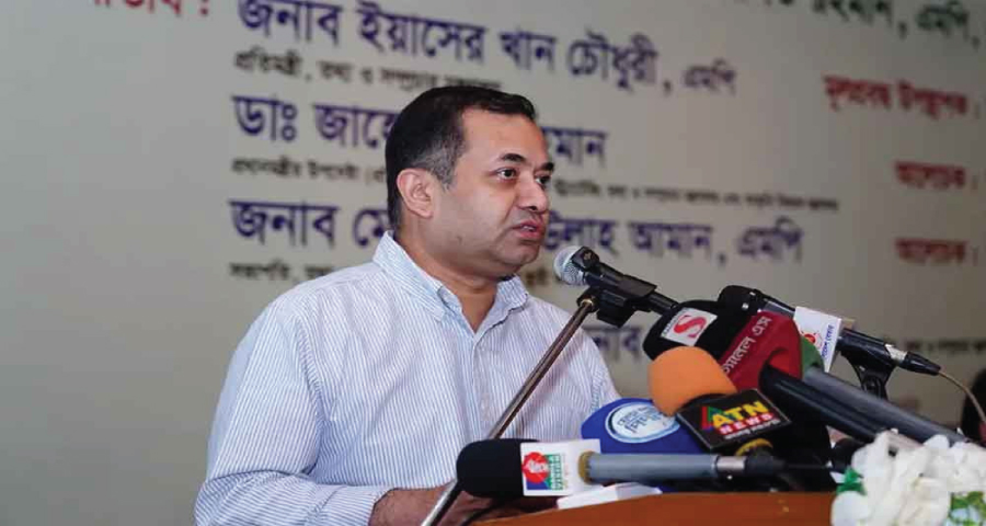 সঠিক তথ্য নিশ্চিত করতে ঐক্যবদ্ধভাবে কাজের আহ্বান তথ্য প্রতিমন্ত্রীর
