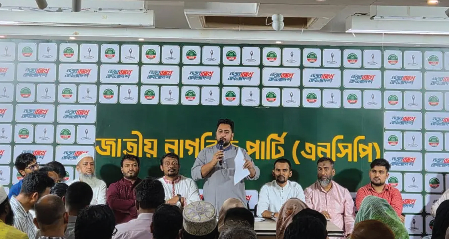 ঢাকা উত্তরে আসিফ মাহমুদ, দক্ষিণে নাসীরুদ্দীন পাটওয়ারী এনসিপির মেয়র প্রার্থী