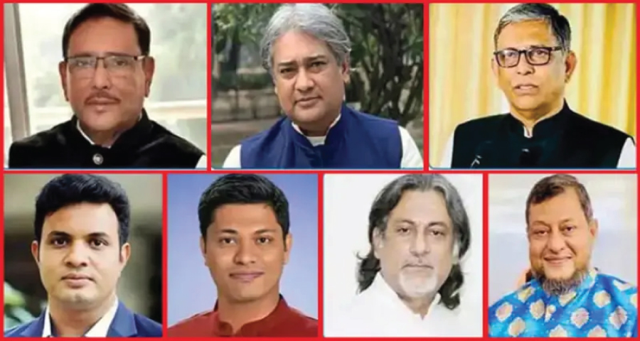 ওবায়দুল কাদেরসহ সাতজনের মানবতাবিরোধী অপরাধের মামলার রায় কাল