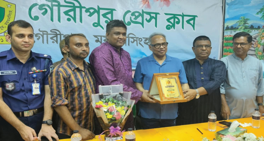ইমদাদুল হক মিলনকে সংবর্ধনা দিল গৌরীপুর প্রেসক্লাব