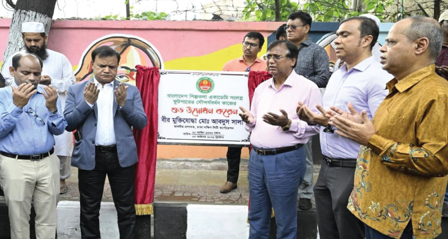 সেগুনবাগিচার ফুটপাত দখলমুক্ত, পথচারীদের জন্য উন্মুক্ত করল ডিএসসিসি