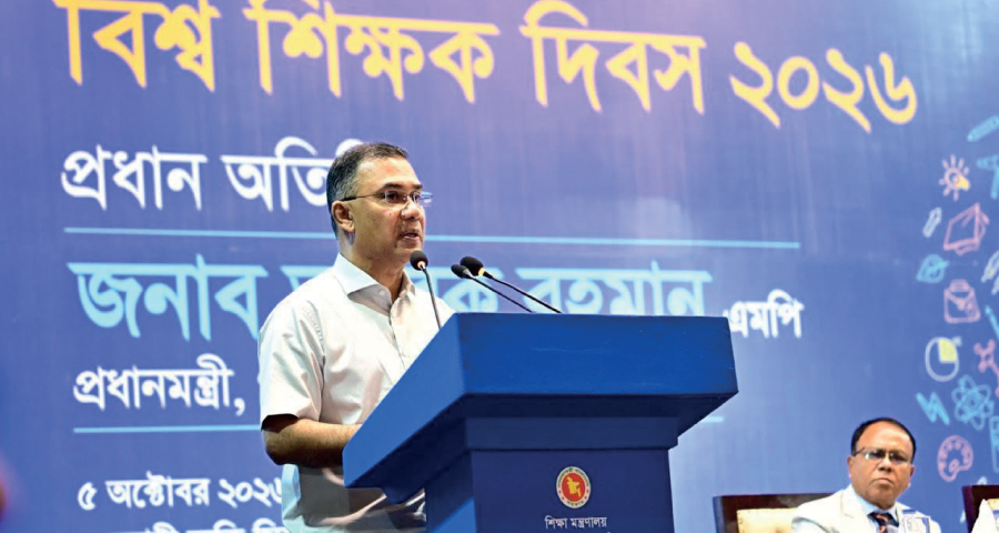 আমৃত্যু রাষ্ট্রের কাছে সম্মানীয় শিক্ষকরা: প্রধানমন্ত্রী