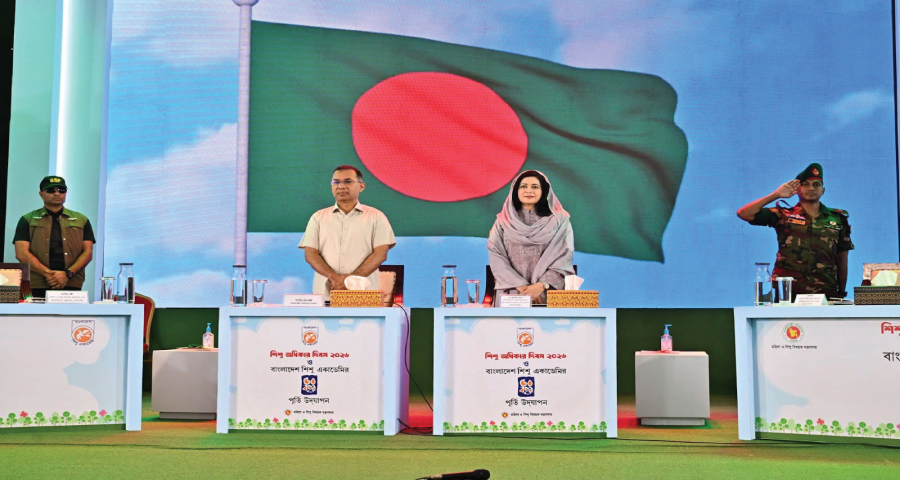 শিশু অধিকার দিবসের অনুষ্ঠানে প্রধানমন্ত্রীর যোগদান