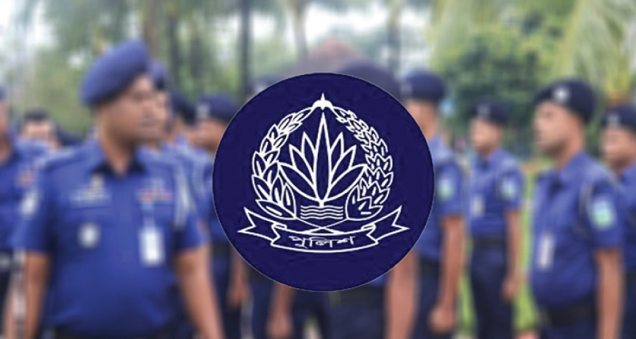 পুলিশে বড় রদবদল, ৩ ডিআইজিসহ বদলি ২৪ ঊর্ধ্বতন কর্মকর্তা