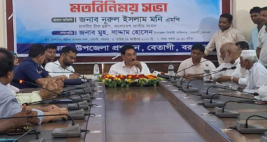 ‘আগামী বছর দেশে বিদ্যুৎ রাখার জায়গা থাকবে না’: চিফ হুইপ