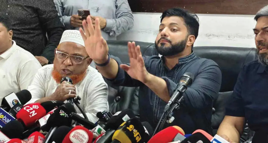 ইশরাক হোসেনের পদত্যাগপত্র গ্রহণ করলেন রাষ্ট্রপতি, প্রজ্ঞাপন জারি