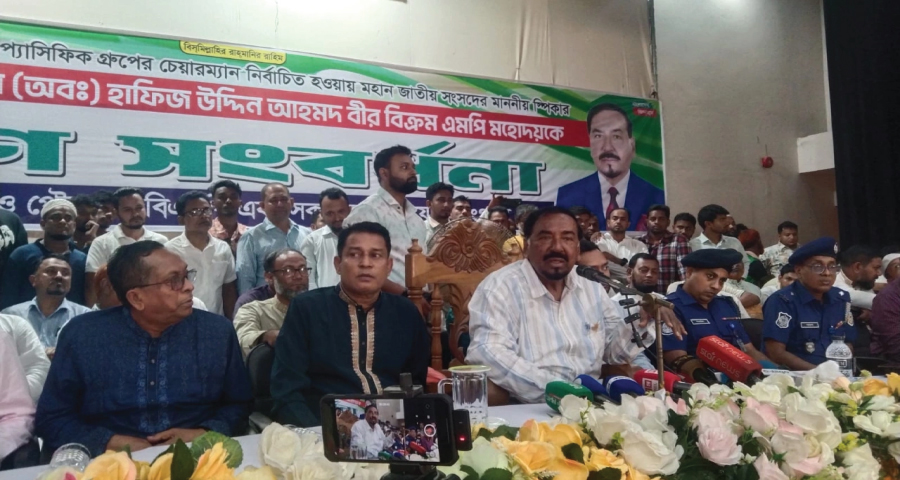 আওয়ামী লীগের ১৬ বছরে নজিরবিহীন লুটপাট হয়েছে: স্পিকার হাফিজ