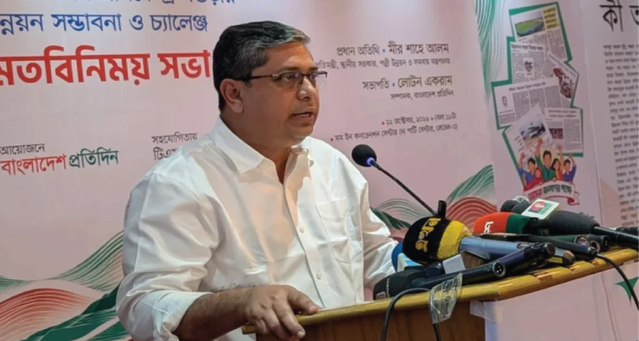 বট ও গুপ্ত শুধু জামায়াত-আওয়ামী লীগে নয়, বিএনপিতেও আছে’