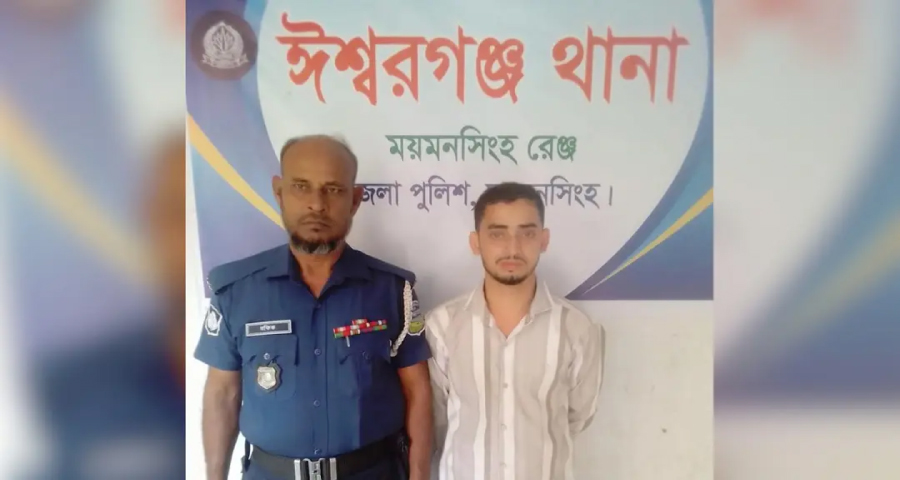 ঈশ্বরগঞ্জে কৃষি ব্যাংকের ভল্ট ভাঙার চেষ্টা, এবার গ্রেপ্তার নিরাপত্তাকর্মী