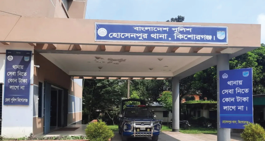 কিশোরগঞ্জে দুই চেয়ারম্যান প্রার্থীর সমর্থকদের সংঘর্ষ, আহত ১৫