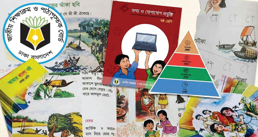 পাঠ্যবইয়ে ‘দাঁড়িপাল্লা’ বিতর্কের রেশ কাটেনি, এবার ‘নৌকা’ নিয়ে তোলপাড়