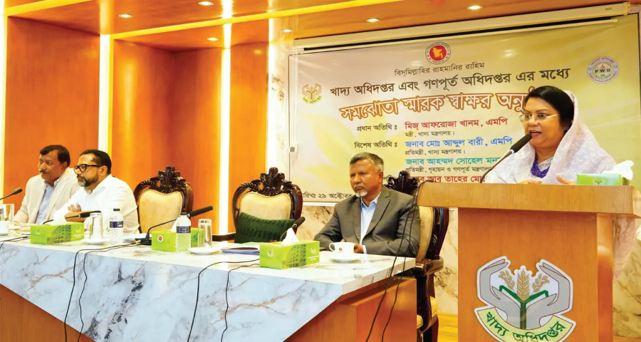 খাদ্যশস্য সংরক্ষণ সক্ষমতা বাড়াতে দীর্ঘমেয়াদি পরিকল্পনার তাগিদ খাদ্যমন্ত্রীর