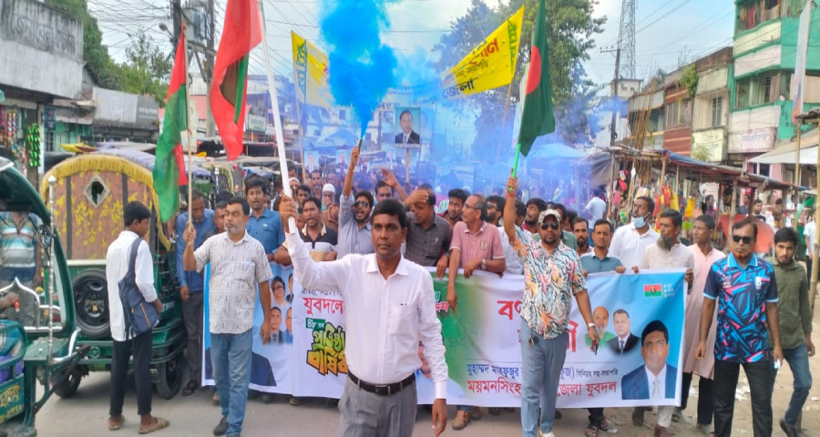 গণতন্ত্র ও মানুষের অধিকার প্রতিষ্ঠায় যুবদল অগ্রণী ভূমিকা রাখছে