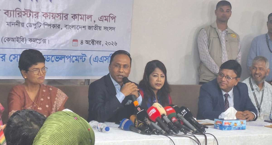 প্রভাবশালীদের অপরাধে অনেক সময় ব্যবস্থা নেয় না আইনশৃঙ্খলা বাহিনী: ডেপুটি স্পিকার