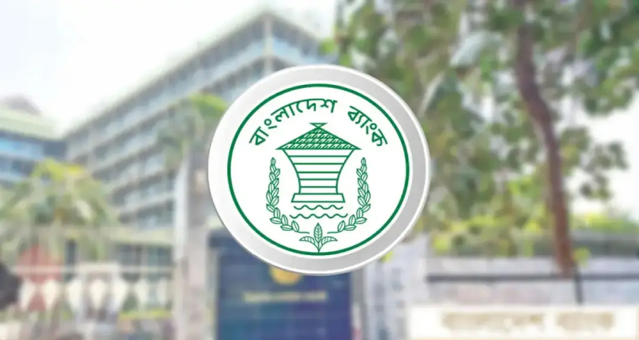 ৩০ ব্যাংকের কার্ড-এটিএম সেবা বন্ধ, কিউ-ক্যাশ কর্তৃপক্ষকে তলব বাংলাদেশ ব্যাংকের