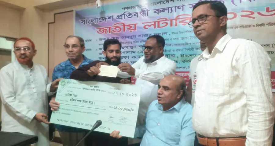 লটারিতে ৩০ লাখ টাকা জিতলেন ময়মনসিংহের হানিফ