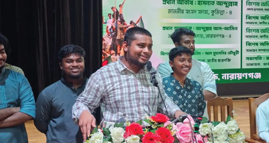 ‘বিধবা কার্ড দিলে এমপির বউ সবার আগে নেবে’: হাসনাত আবদুল্লাহ