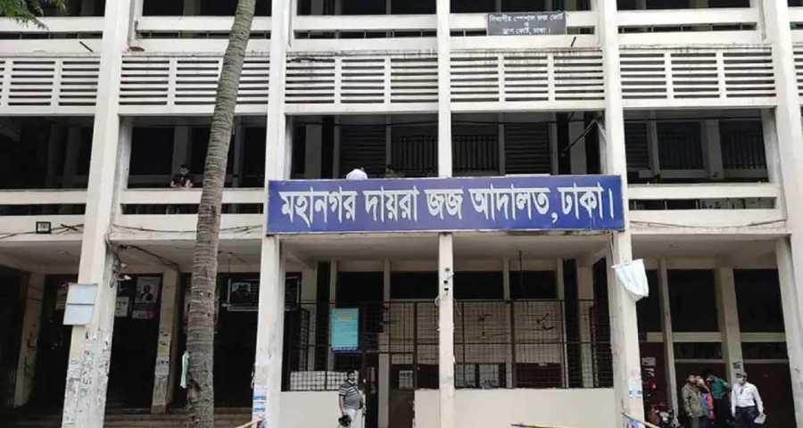 পূর্বাচল প্লট দুর্নীতির মামলায় রাজউকের সাবেক চেয়ারম্যানসহ ৮ জনের ১৪ বছরের কারাদণ্ড