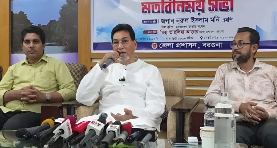 ‘তারেক জিয়া নন, তিনি আরেক জিয়া’—চিফ হুইপ নুরুল ইসলাম মণি