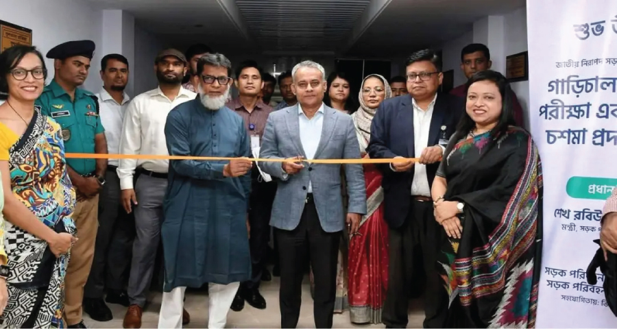সরকারি ৩৯ মন্ত্রণালয়ের চালকদের দৃষ্টিশক্তি পরীক্ষা, বিনামূল্যে চশমা বিতরণ