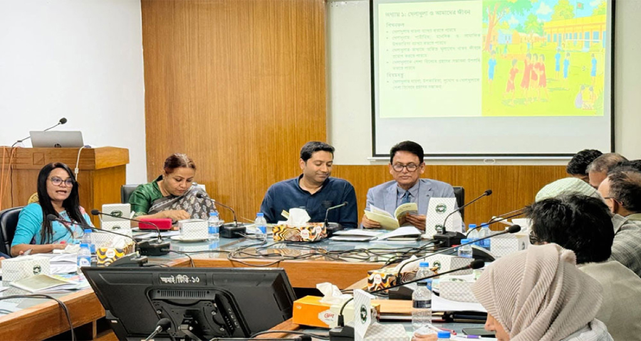 চতুর্থ ও ষষ্ঠ শ্রেণিতে নতুন চারটি পাঠ্যবই অনুমোদন