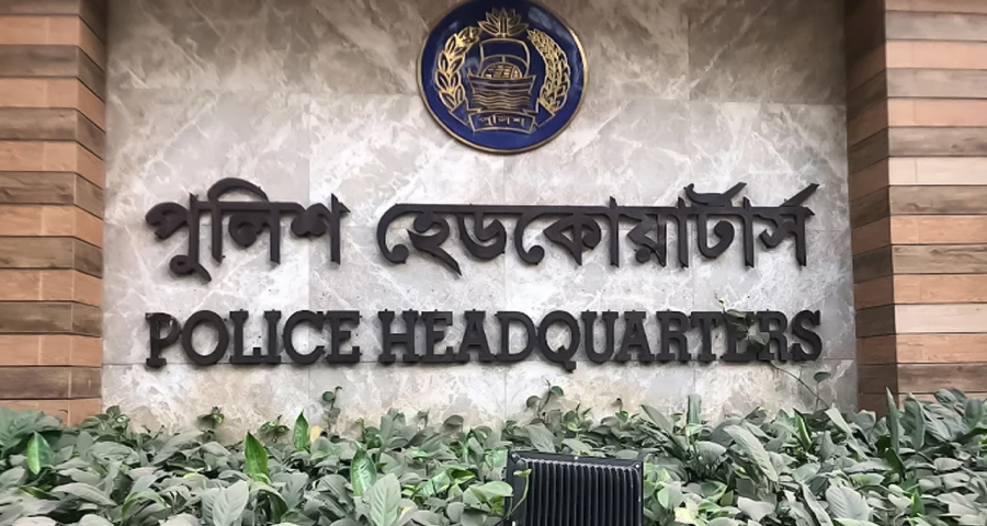 সমালোচনার মুখে ‘ক্রসফায়ার’ নিয়ে আইজিপির বক্তব্যের ব্যাখ্যা দিলো পুলিশ সদর দপ্তর