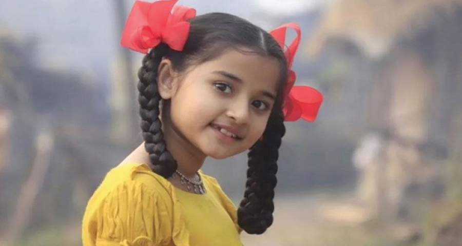 আজ আন্তর্জাতিক কন্যাশিশু দিবস,