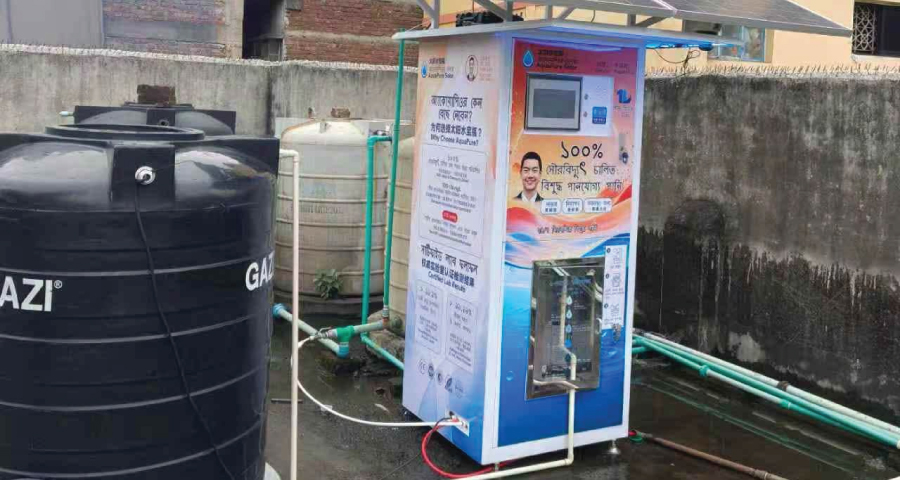ঈশ্বরগঞ্জ হাসপাতালে সৌরবিদ্যুৎচালিত পানি শোধন মেশিন, বিশুদ্ধ পানি পাবেন রোগীরা
